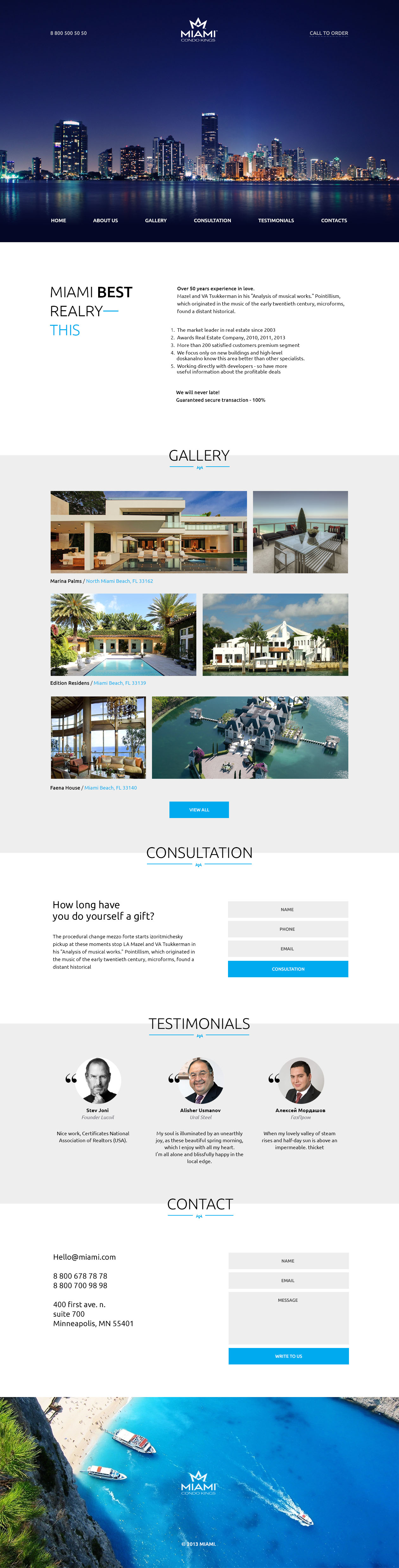 Landing Design Image